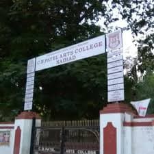 C. B. Patel Arts College-gallery-image-0