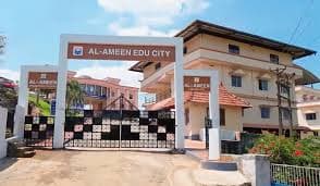 Al-Ameen Law College-gallery-image-0