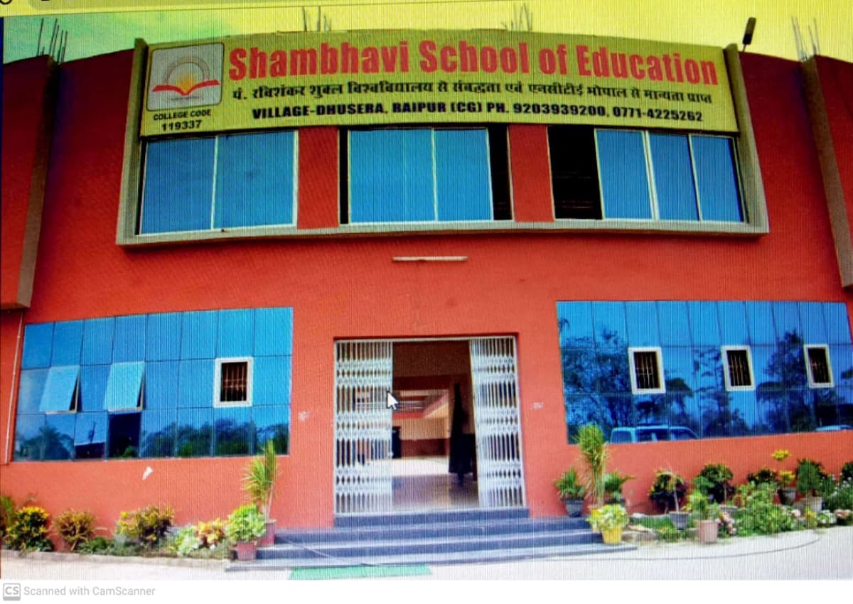 Shambhavi School of Education-gallery-image-3