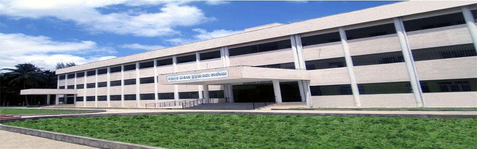 GFGCW Holenarsipur-image