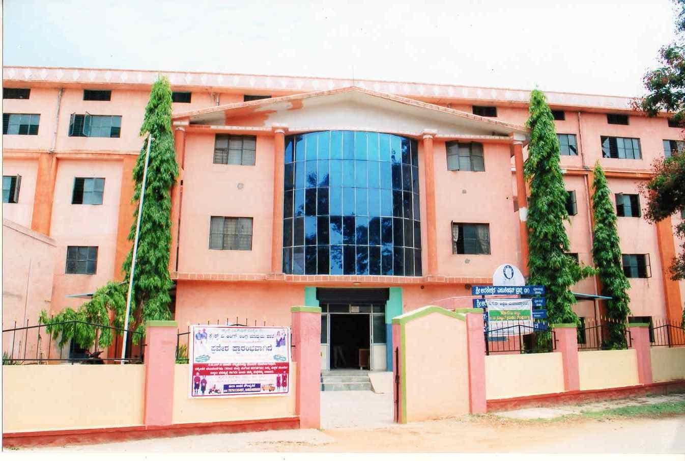 AET College of Education-image