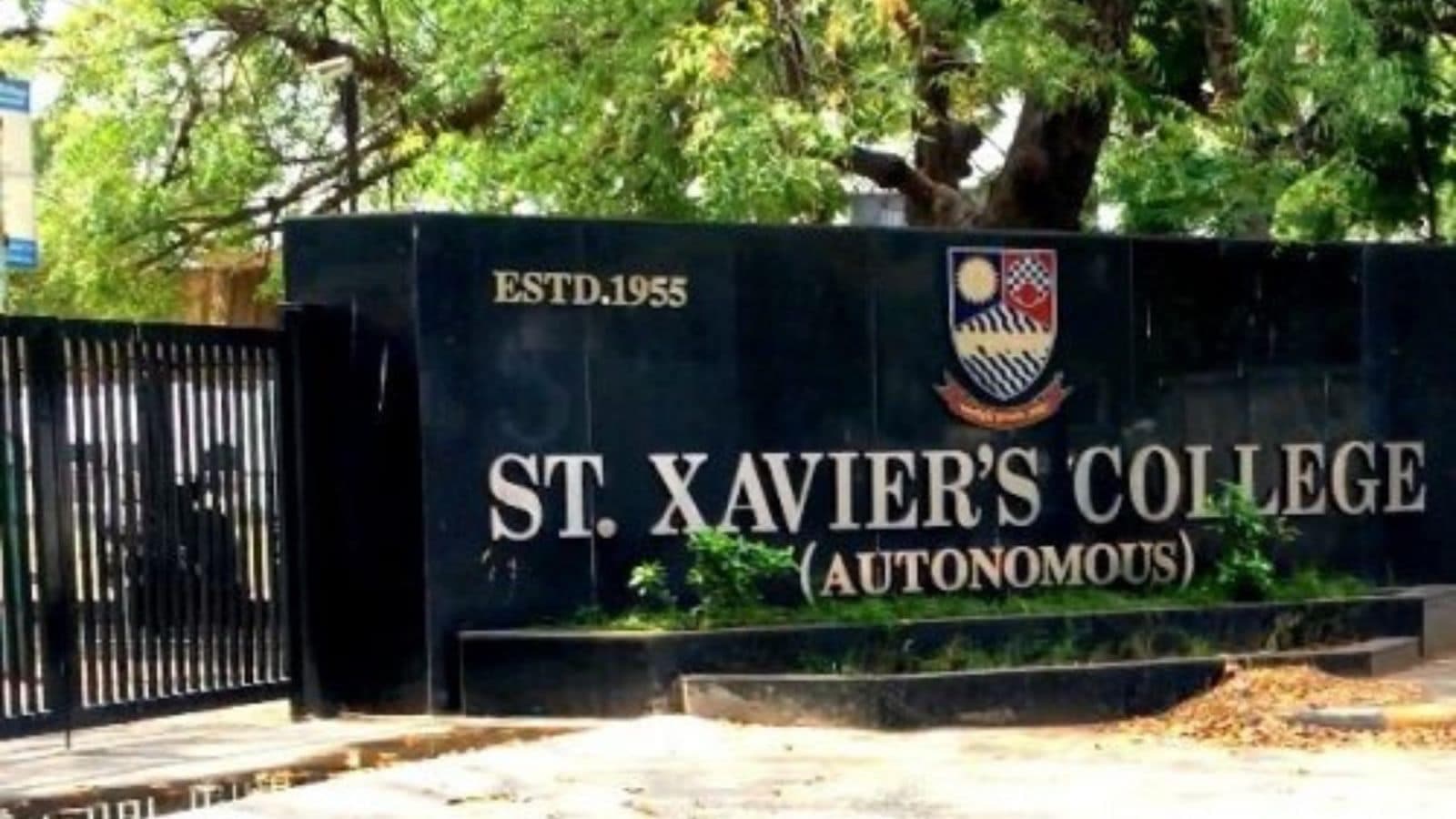 St. Xavier's College-image