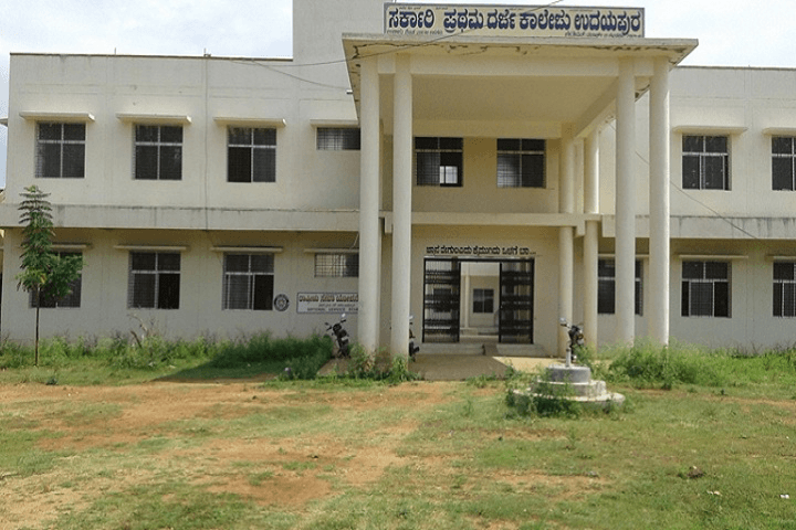GFGC Chamarajanagar-image