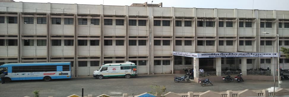 Government Medical College, Gondia-image