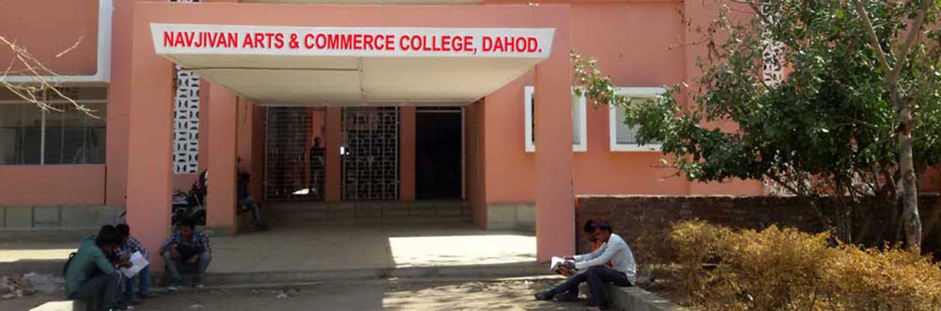 Navjivan Arts & Commerce College-image