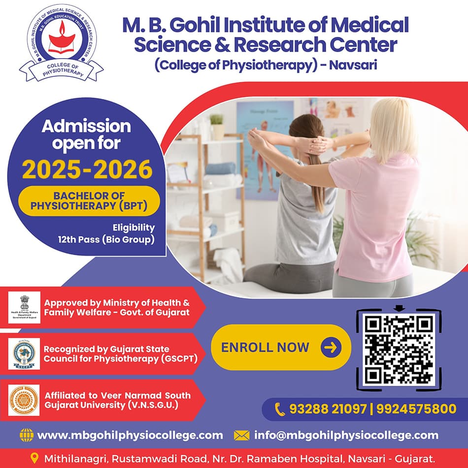 M B Gohil Institute of Medical Science & Research Center-image