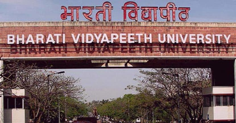 Bharati Vidyapeeth College of Pharmacy-image