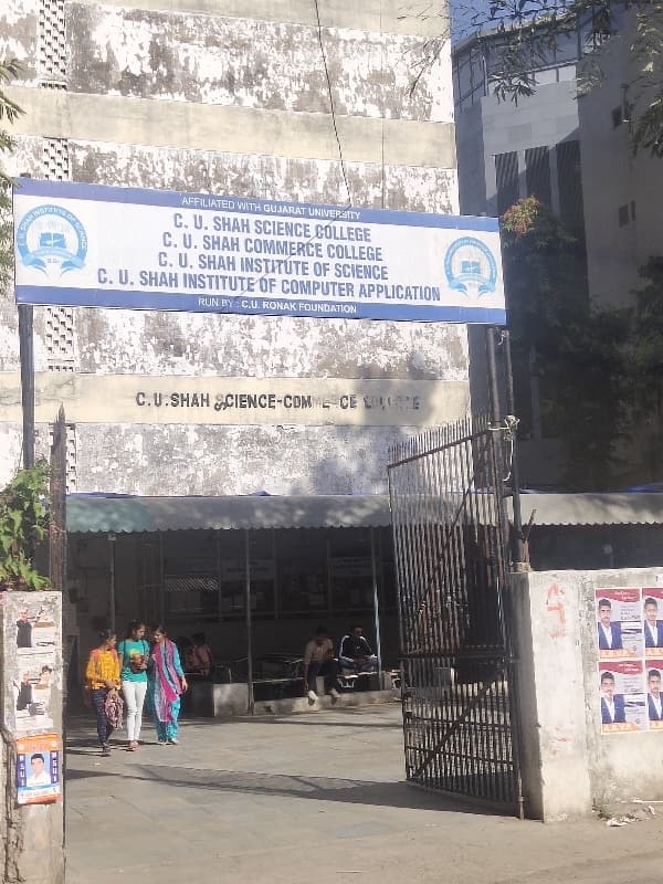 C.U. Shah Science College-gallery-image-4