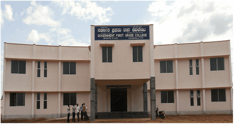 Government First Grade College Nagamangala-image