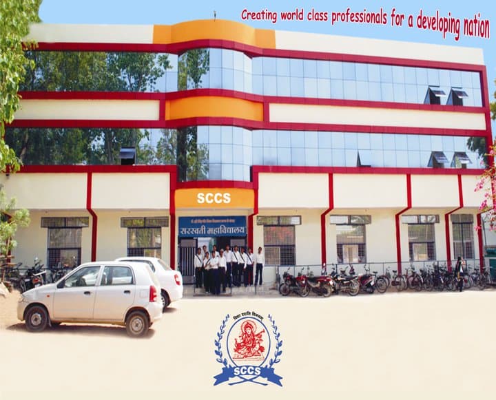 Saraswati College, M.P.-image