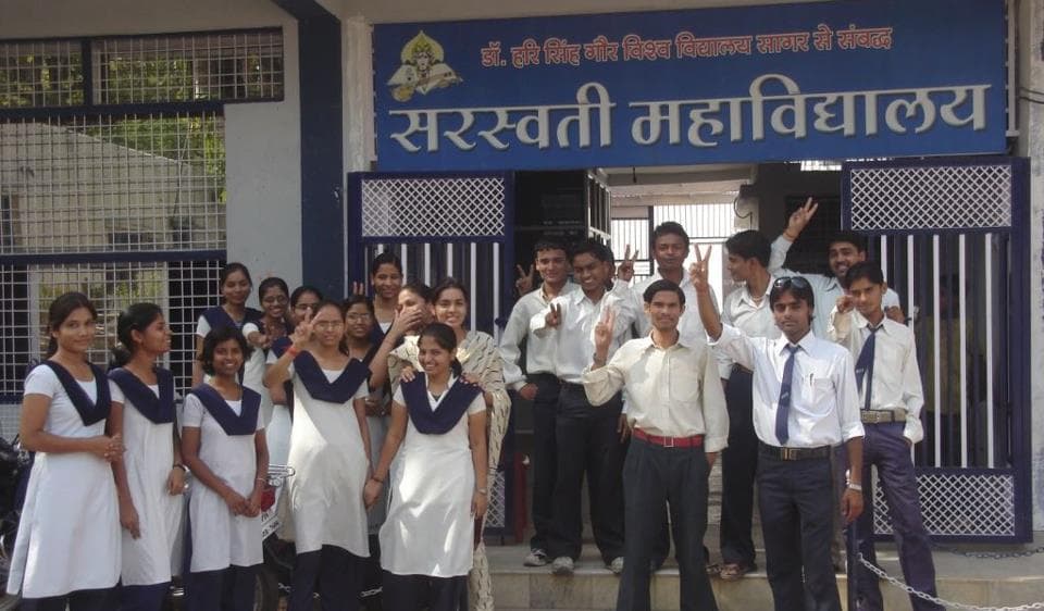 Saraswati College of Computer Science-image