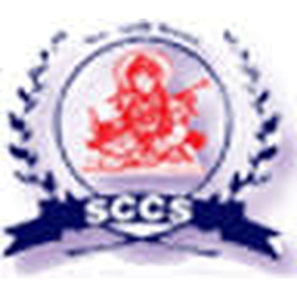 Saraswati College of Computer Science-logo