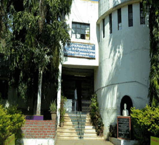 PN Pandya College Lunawada-image