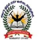 Government First Grade College Gundlupet-logo