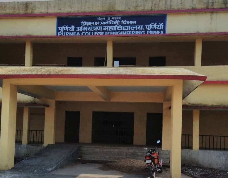 Purnea College of Engineering-image