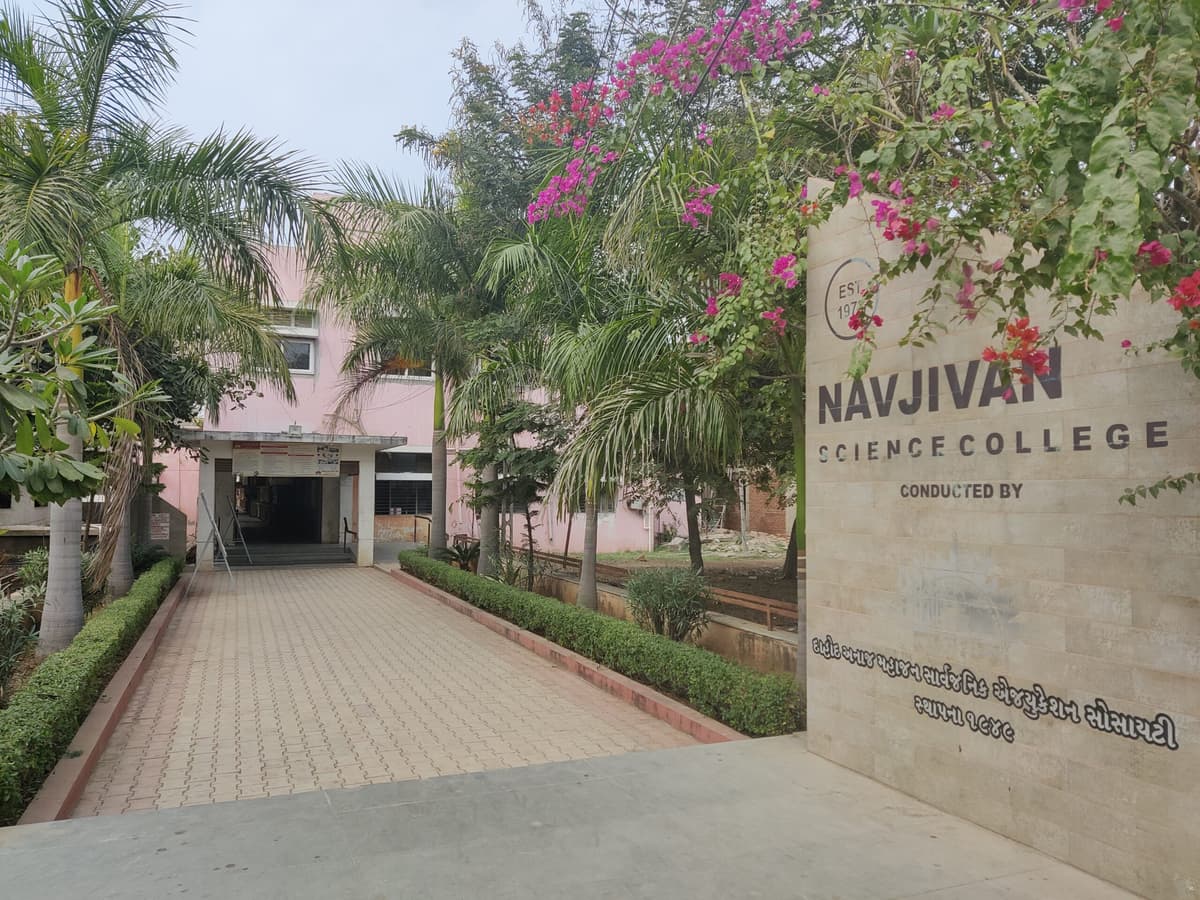 Navjivan College Dahod-gallery-image-4