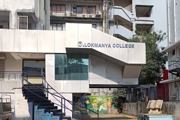 Lokmanya College-gallery-image-3