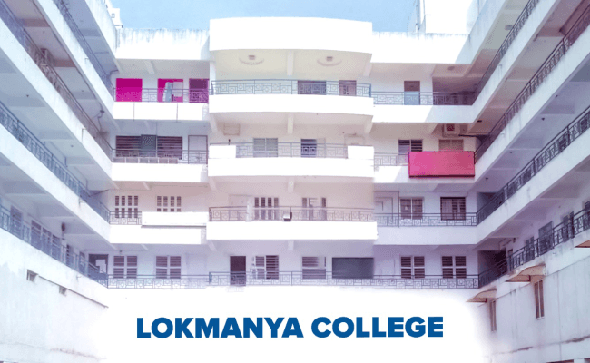 Lokmanya College-gallery-image-4