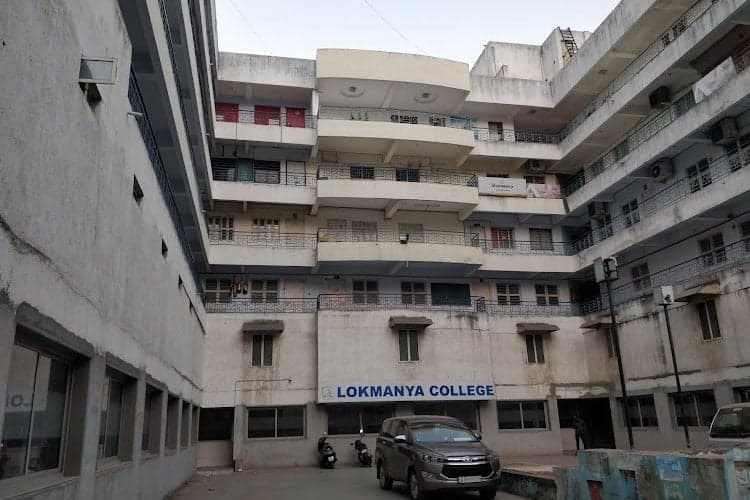 Lokmanya College-gallery-image-2