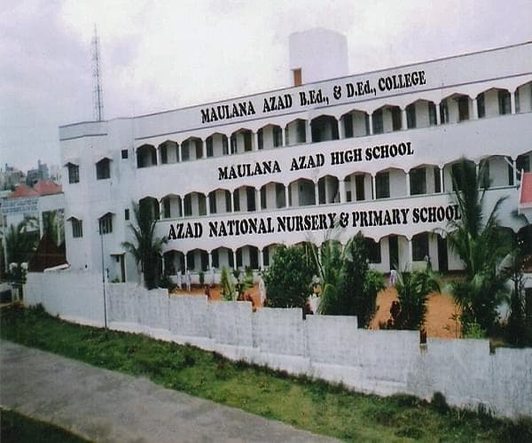 Moulana Azad College of Education-image