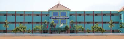 Adhiyamaan College of Education-image