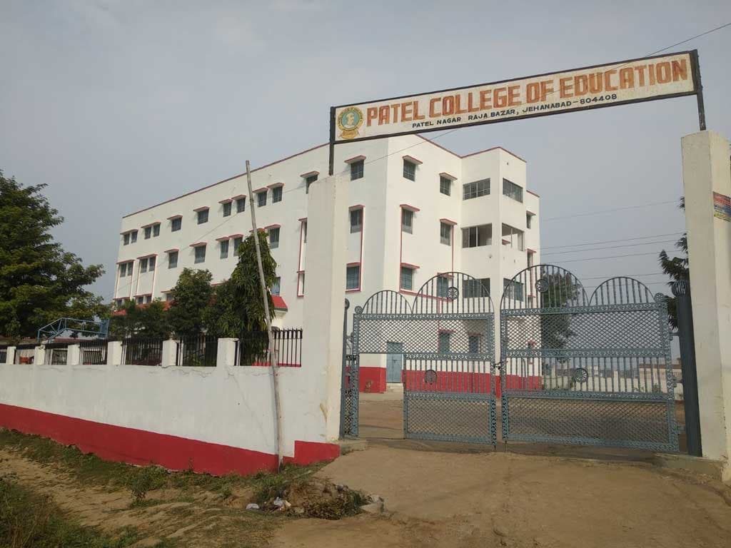 Patel College of Education-logo