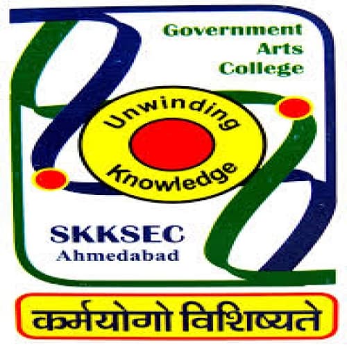 GSC Ahmedabad-logo