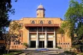 Divya Drusti B.Ed. College-gallery-image-1