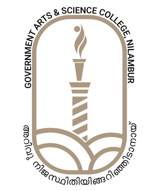GASC Nilambur-logo