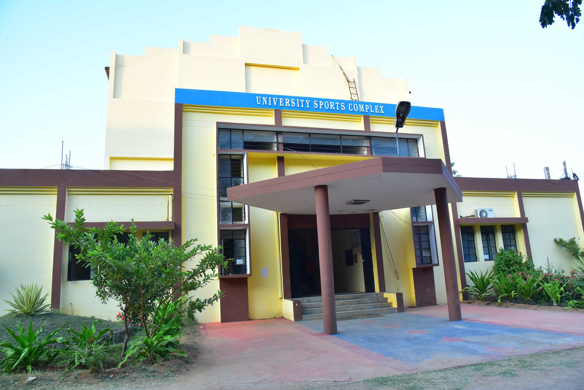 Kakatiya University-image