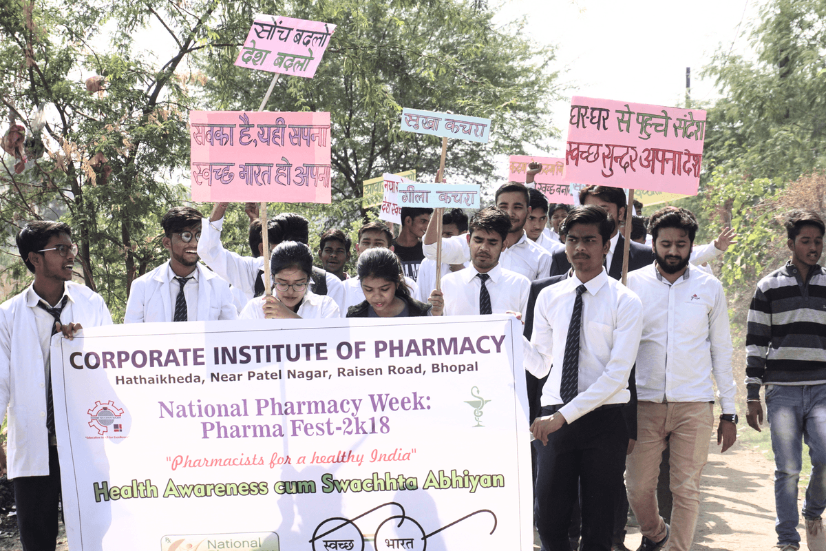 CIP Bhopal-gallery-image-4