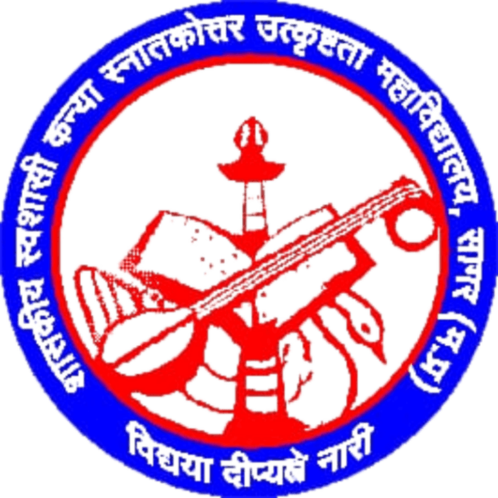 Government Girls P.G. College of Excellence-logo
