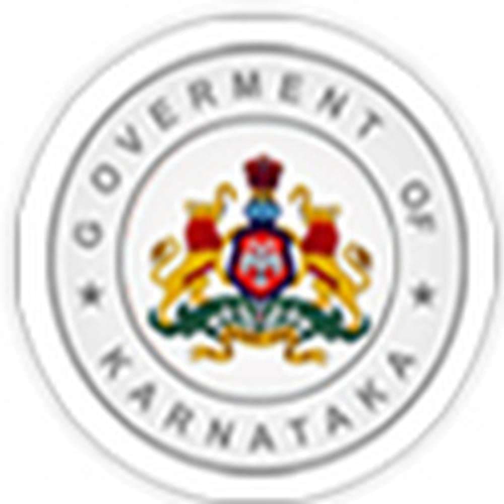 Government First Grade College Davanagere-logo