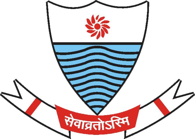 Government College Hisar-logo