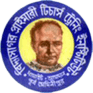 Vidyasagar Primary Teacher's Training Institute logo
