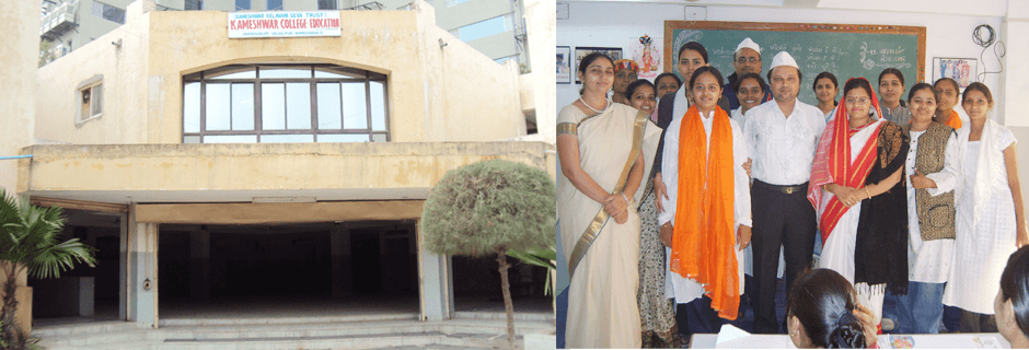 Kameshwar M.Ed. College-gallery-image-3