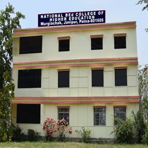 National B.Ed. College Patna-image