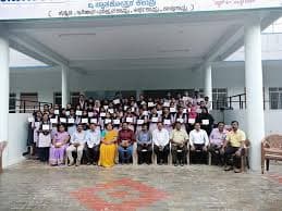 GFGC Bhadravathi-image