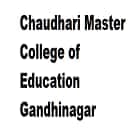 CMEC Gandhinagar-logo