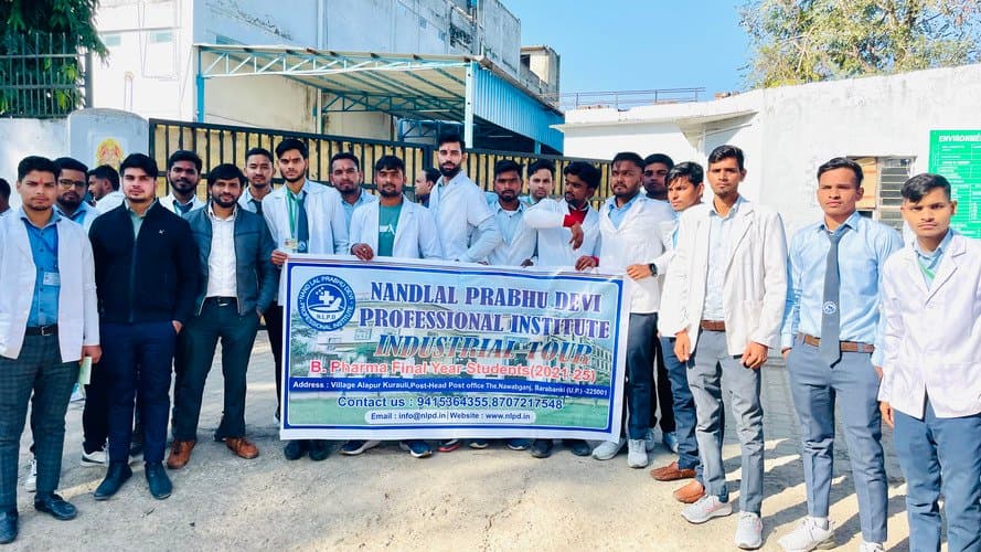 Nandlal Prabhu Devi Professional Institute-gallery-image-3