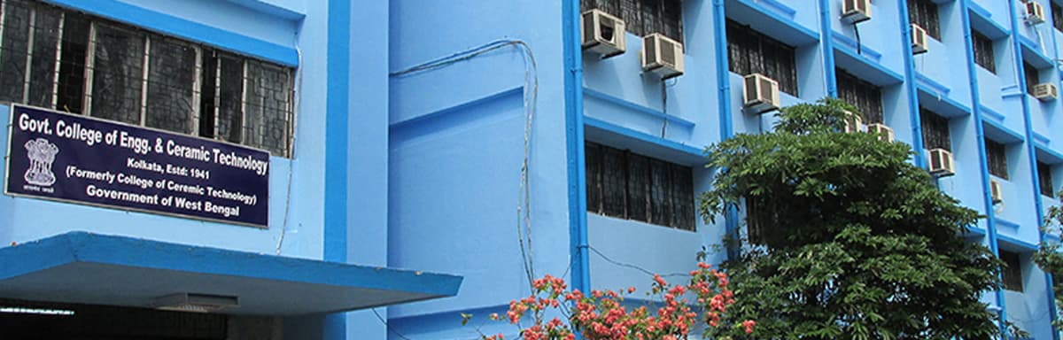 GCECT Kolkata-gallery-image-3