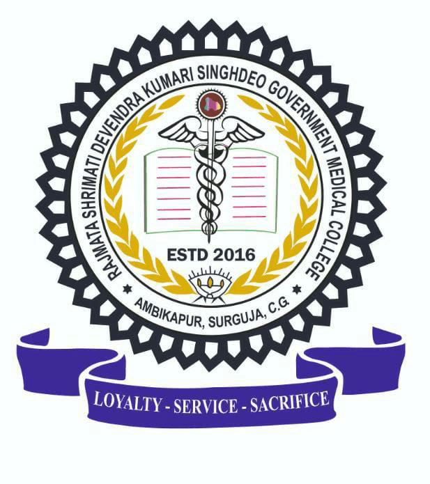GMC Ambikapur-logo