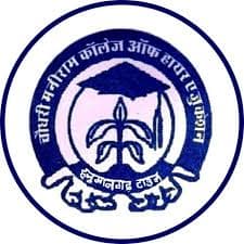 CMCHE Hanumangarh-logo