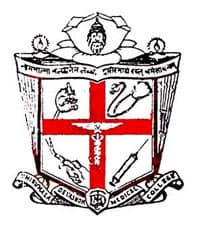 Alappuzha Medical College-logo