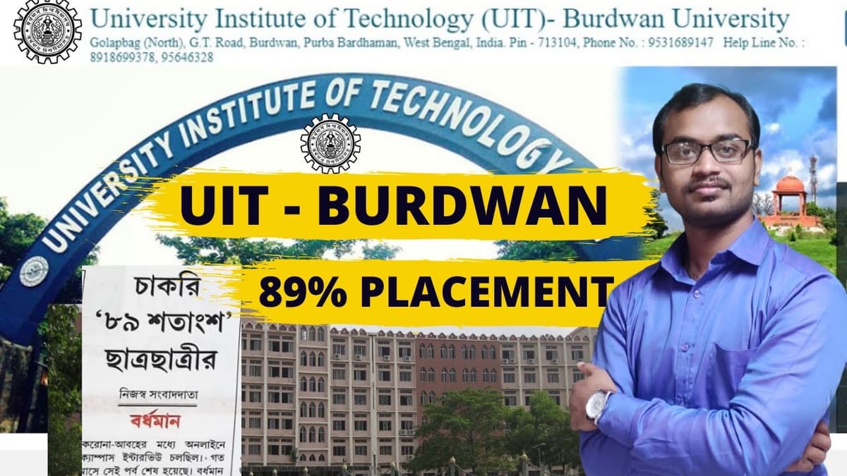 UIT Burdwan-gallery-image-3