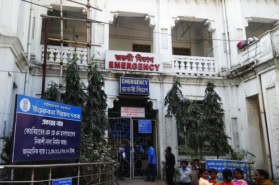 MJNMCH Cooch Behar-gallery-image-0