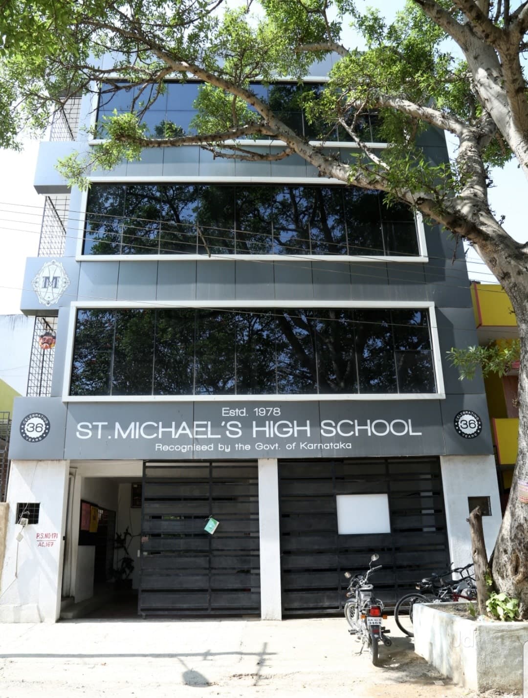 Ramanashree Academy of Management-logo