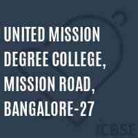 United Mission Degree College-logo