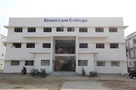 Kisan Law College-image