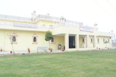 BIPS Jaipur-gallery-image-2